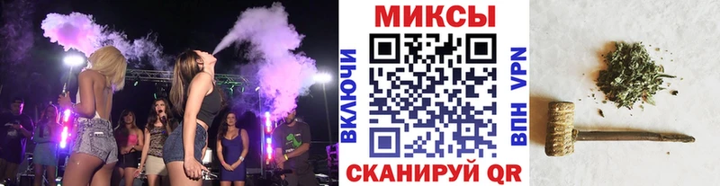 мега tor  Углегорск  БУТИРАТ жидкий экстази 