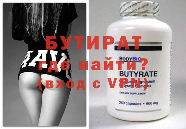 прущий лед Михайлов