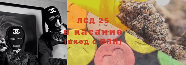 прущий лед Михайлов