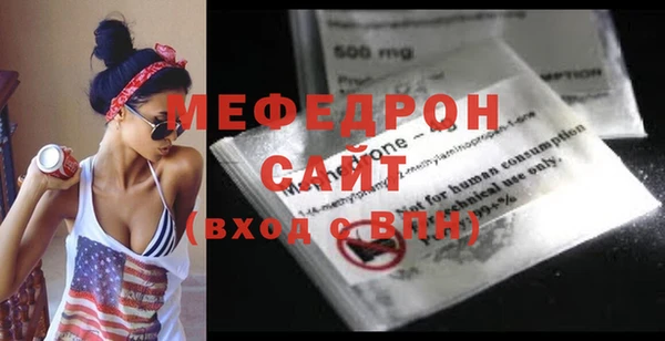 каннабис Михайловск