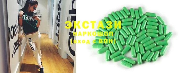 дистиллят марихуана Михайловка