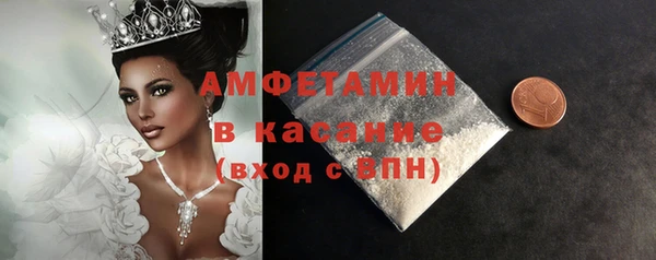 каннабис Михайловск
