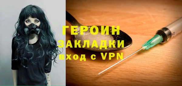 круглые Шадринск