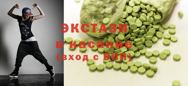 прущий лед Михайлов