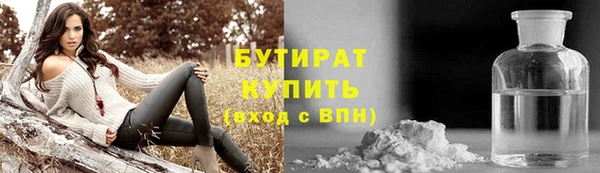 прущий лед Михайлов
