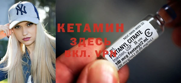 дистиллят марихуана Михайловка