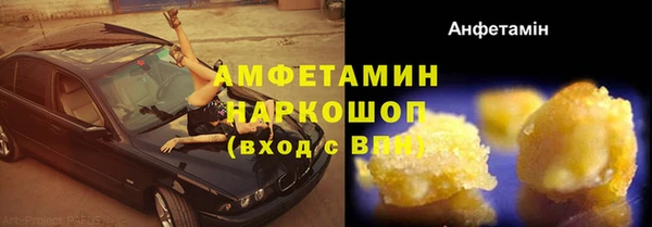 круглые Шадринск