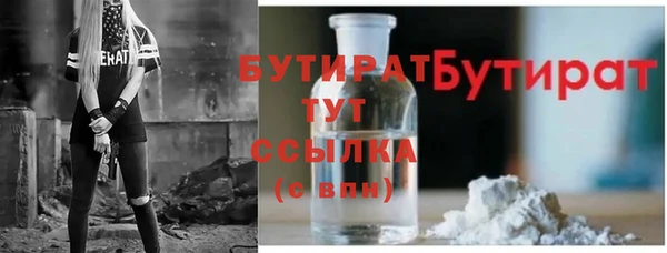 прущий лед Михайлов