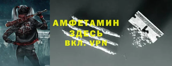 каннабис Михайловск