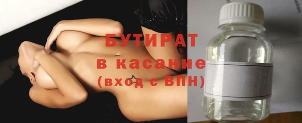 прущий лед Михайлов