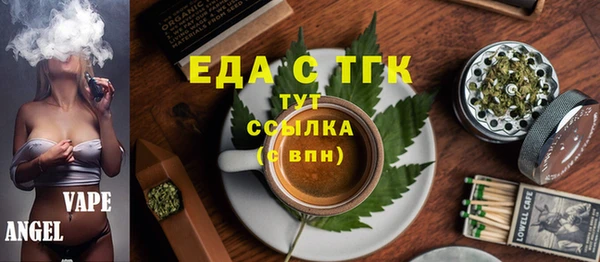 прущий лед Михайлов