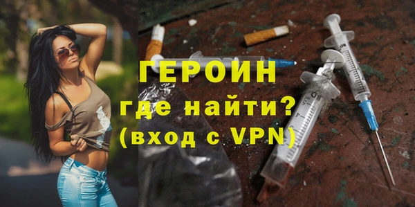 дистиллят марихуана Михайловка