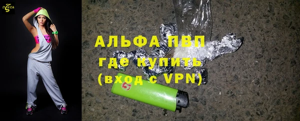 дистиллят марихуана Михайловка
