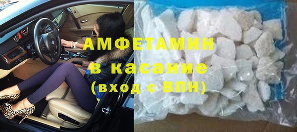прущий лед Михайлов