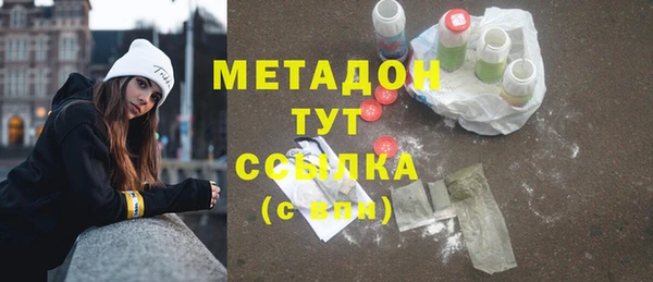 круглые Шадринск