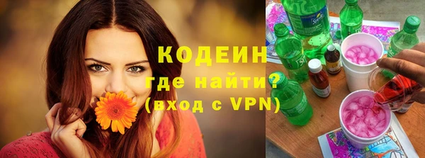 прущий лед Михайлов