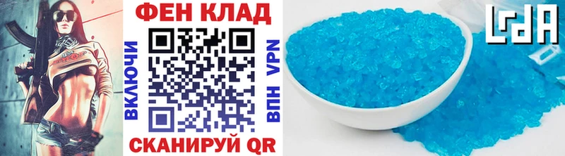 Первитин винт  KRAKEN ССЫЛКА  маркетплейс клад  Углегорск 